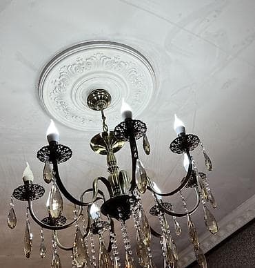 sam: Çılçıraq, 6 lampa, Metal — 1