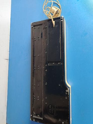 ikinci el mikrofon: Sintezator, İşlənmiş, Ünvandan götürmə — 3