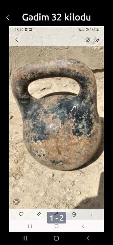 Nərdlər: Girya, İşlənmiş — 5