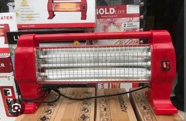 Spiral qızdırıcı, Luxell, Kredit yoxdur, Ödənişli çatdırılma