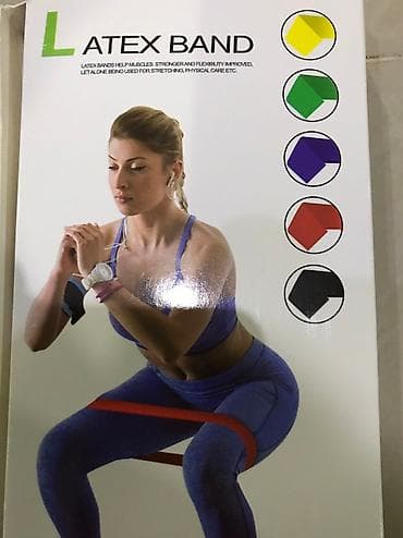 dəniz üçün: Evde ayaq mesqı ucun juqut ıcınde 5 dene olur yungulden agıra geden — 1