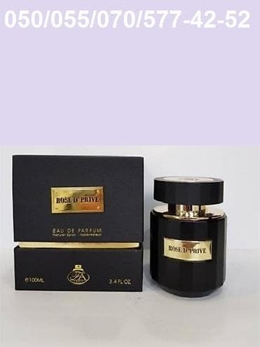 eme parfum: Rose D' Prive Natural Sprey Eau De Parfum for Unisex by Paris FA — 2