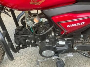 Motonəqliyyat: Salam Olkeden cixdiqma gore bunuda tecili saatiram senedleri — 5