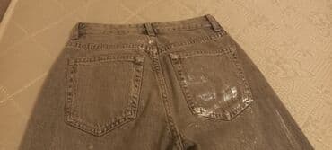 работа няни на неполный рабочий день: Джинсы, New Yorker, 2XS, цвет - Серый — 3