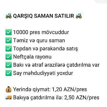Saman presi satilir istenilen sayda var yeri de 1.2 baki ve baki lalafo.az -da Saman presi satilir istenilen sayda var yeri de 1.2 baki ve baki