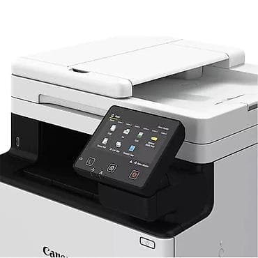 Canon i-SENSYS MF754Cdw rəngli lazer çoxfunksiyalı qurğu — 7