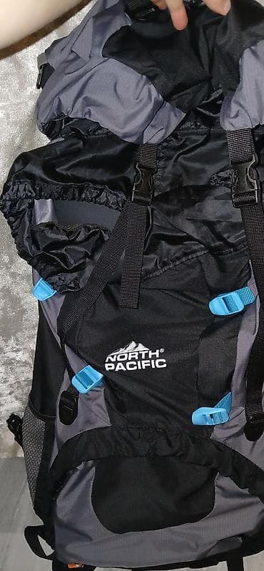 ovcu mağazası unvan: North Pacific dağçılıq/trekkinq çantası - Rəng: qara–boz, mavi — 2