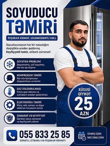 Soyuducu təmiri – peşəkar xidmət, uzunmüddətli həll Xidmətlər: -