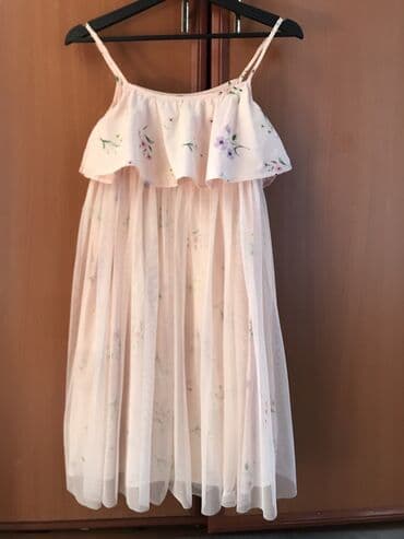 Manejlər: Don, Gündəlik, 10 - 12 yaş, Benetton — 1