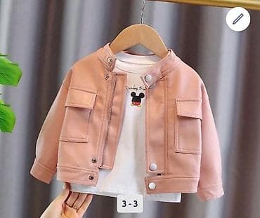 kollec jaketi: Uşaq dəsti, Qız üçün, 3 - 4 yaş — 1