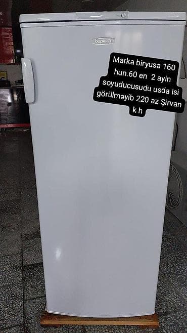 soyuducu et: 1 qapılı Biryusa Soyuducu Satılır, rəng - Ağ — 1