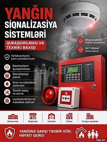 Təhlükəsizlik sistemləri | Siqnalizasiya | Quraşdırılma