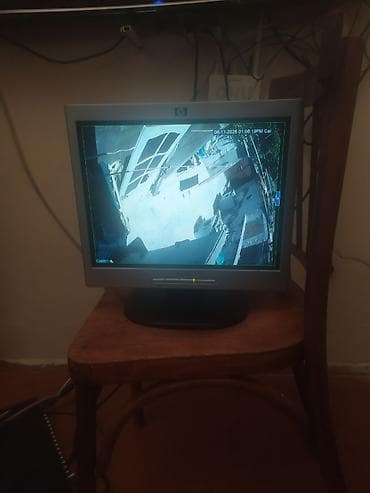 komputer dəst: HP L1502 LCD monitor - Ekran ölçüsü: 15 düym (4:3 nisbət) - Model — 3