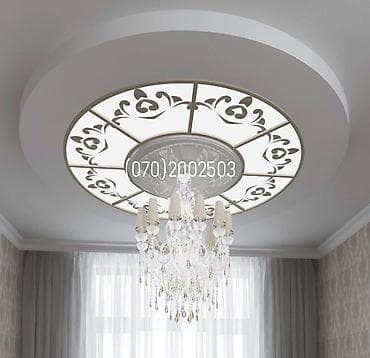 şəbəkə tavan: Asma tavanlar.Orqsteklo,mdf sebeke,Plastik sebeke,dartma tavan — 6