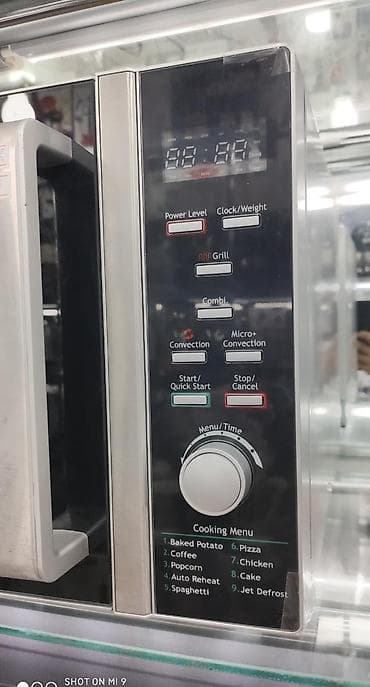 efba soba: Mikrodalğalı soba rəng - Gümüşü, Yeni — 8