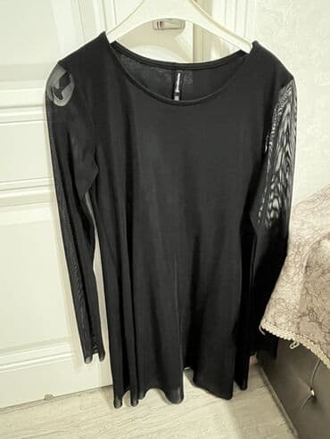 Kişi ayaqqabıları: Qadın donları qiymətlər fərqli 1) Bej rəngli, bədən Sbədənə oturan — 4