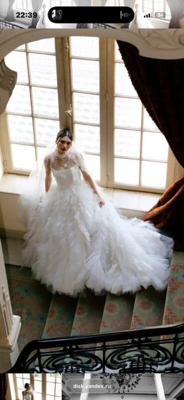 Hicab: Ziyafət donu, Maksi — 1