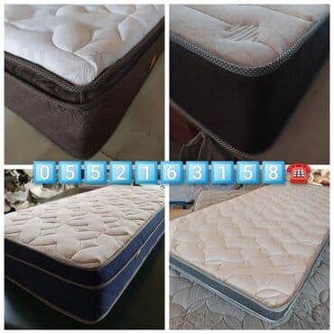 Təmir və tikinti: Yeni, Ortopedik matras, İki nəfərlik — 12