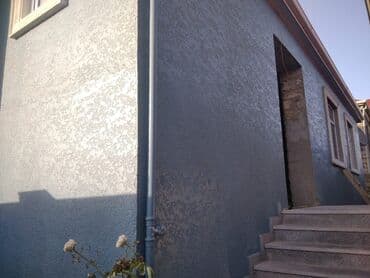 Tarsofka emusya Işleri