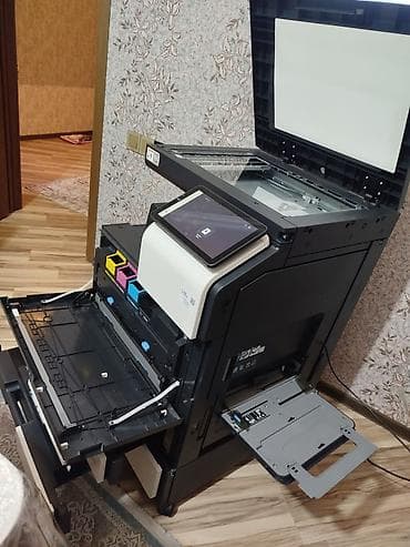 atv plus satis merkezleri: Develop ineo+ 300i çoxfunksiyalı rəqəmsal ofis aparatıdır – rəngli — 5