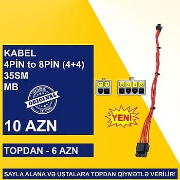 en ucuz macbook pro: Kabellər "4/6/8/24pin 35sm Uzadıcı Original" SAYLA ALANA VƏ USTALARA — 4