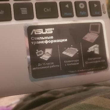 ASUS Transformer Pad TF300T Mobile Docking – planşet üçün