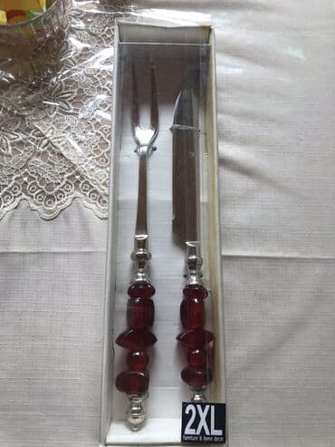 qab qaşıq: Nabor cehizlik — 2