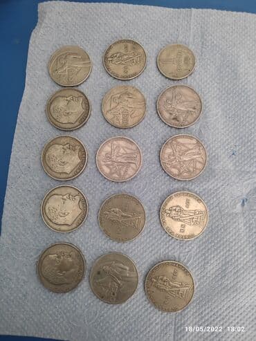 9 dollar nece manatdir: SSRİ bir rubullar ədədi 5azn yaxşı vəziyyətdə Əcəmi metrosunun yanına — 1