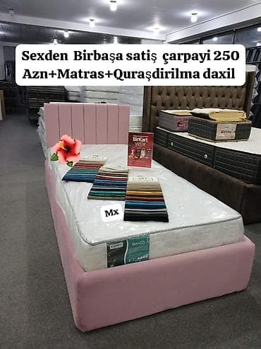 dini divar kagizlari: Carpayı — 1