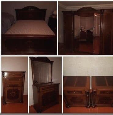 Saç düzümü üçün vasitələr, Həcmsiz saçlar üçün, Yeni, Ünvandan götürmə