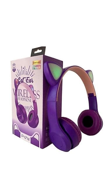 m audio: P47M Cat Ear Wireless Headphone – bənövşəyi - Dizayn: Qulaqlıqqın üst — 1