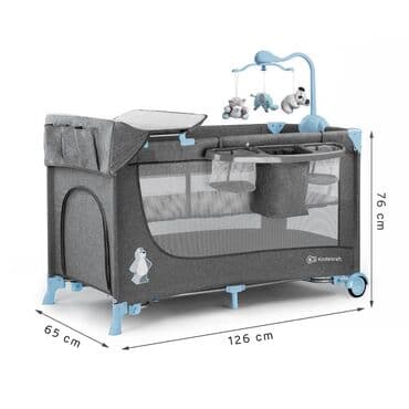 манеж люлька: Манеж Kinderkraft Joy Blue с аксессуарами. Туристическая кроватка JOY — 8