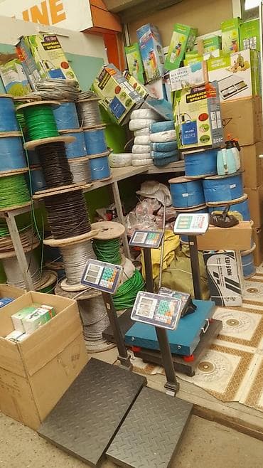 Barkod tərəzilər: Tərəz qapani100 kq _ 75 man 150 kq lıq_85 man. 300 kq illıq isə_ — 1