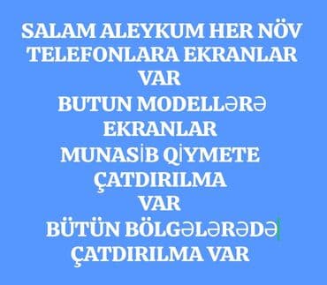 Video oyunlar və konsollar: Məhsul/xidmət: Telefon ekranları və çatdırılma - Hər növ telefona — 1