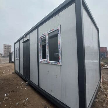 ucuz vaqon: 2.40 x 6.00 3.00 x 6.00 3.00 x 6.00 Sanitar qovsaqli 3.00 x 7.00 - 2 — 1