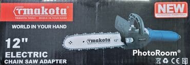 Motopila, benzopila Pulsuz çatdırılma