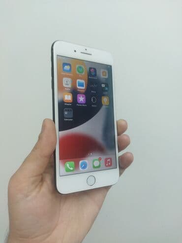 Changan: IPhone 7 Plus, 32 GB, Qara — 2