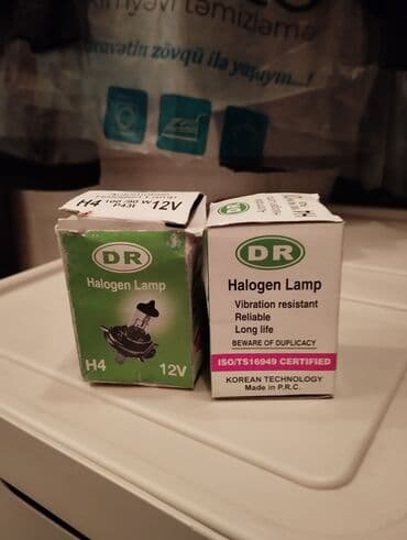 salon ucun led isiqlar: Галогеновпя лампа для машины — 1