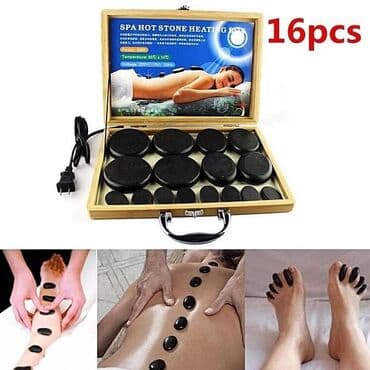 selulit masaj aparatı: Masajor, Bədən üçün, Yeni, Pulsuz çatdırılma — 2