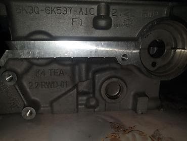 2.5 dizel motor: Ford 2.2, 2.2 l, Dizel, 2023 il, Yeni — 6