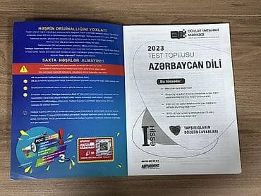 Kitablar və jurnallar: Azərbaycan dili 11-ci sinif, 2023 il — 2