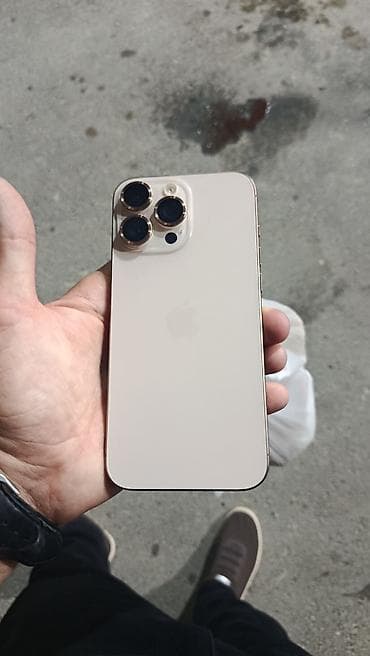 ipone 16: IPhone 16 Pro Max — 1