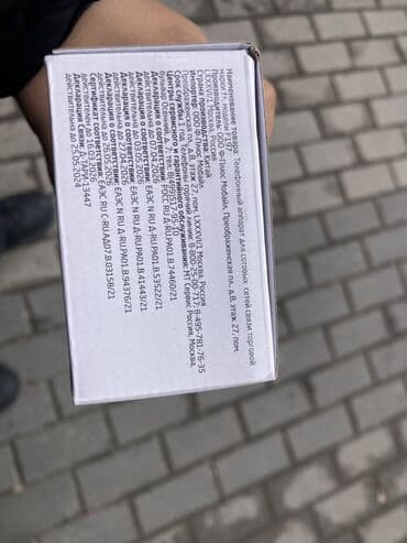 телефон fly раскладушка: Məhsul yenidir say çoxdur: F+ F197 düyməli mobil telefon — 4