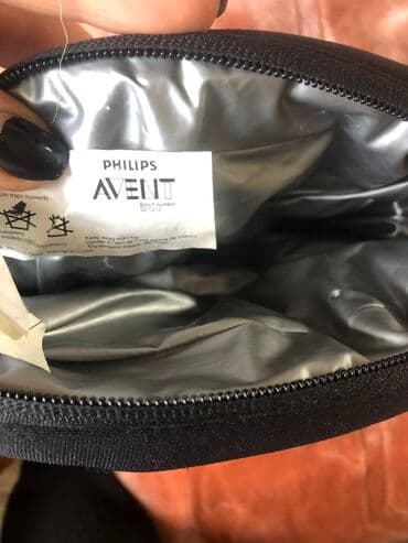 прогулочные коляски peg perego si completo: Termo sumka butilka ucun, Avent firmanindi — 2