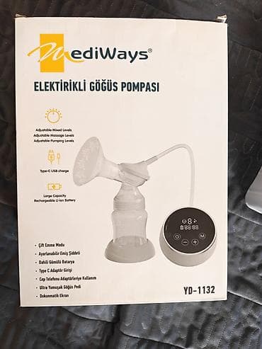 Одиночный бидон — 1