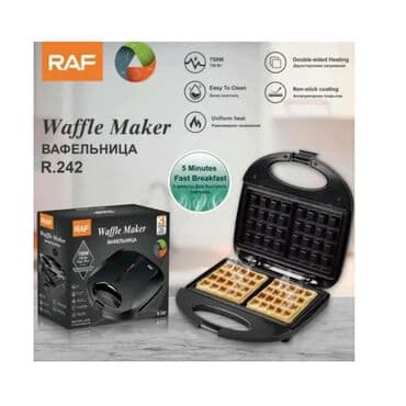 waffle aparatı kontakt home: Toster rəng - Qara, Yeni, Ödənişli çatdırılma, Rayonlara çatdırılma, Ünvandan götürmə — 2