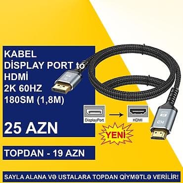 Ноутбуки: Display Port Kabellər SAYLA ALANA VƏ USTALARA TOPDAN QİYMƏTLƏ VERİLİR! — 7