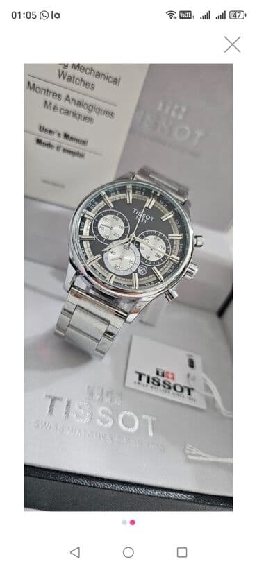 omega qol saatı: Yeni, Qol saatı, Tissot, rəng - Qızılı — 2