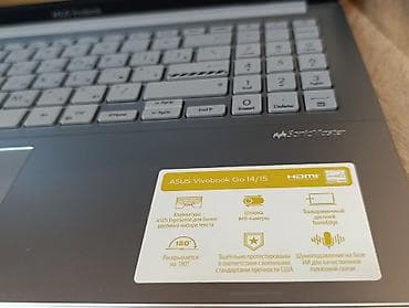 klas 6: Asus VivoBook Go E1504GA — 3