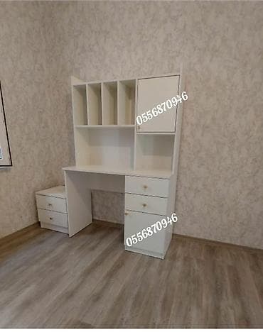 Oğlan və qız üçün, Yeni, Siyirməsiz, Yazı masası, Stulsuz